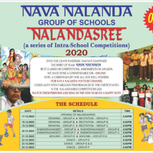 Nalandasree 2020