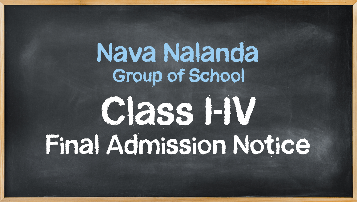 Class I to Class IV Final Admission Notice